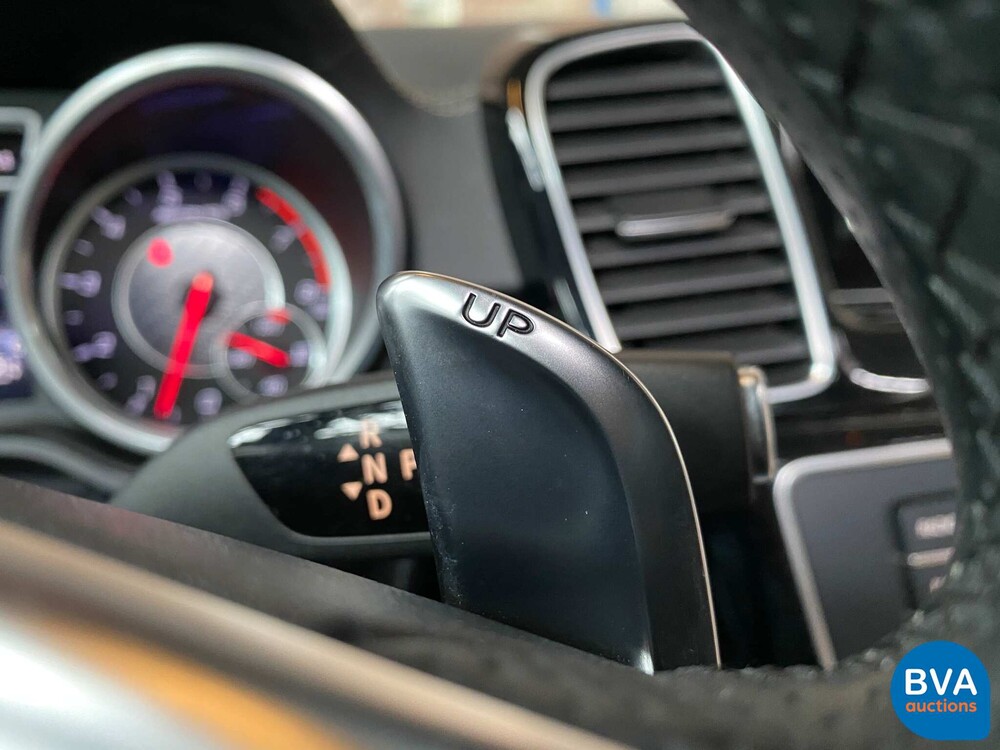 2016 Mercedes-Benz GLS63 AMG 585 PS.