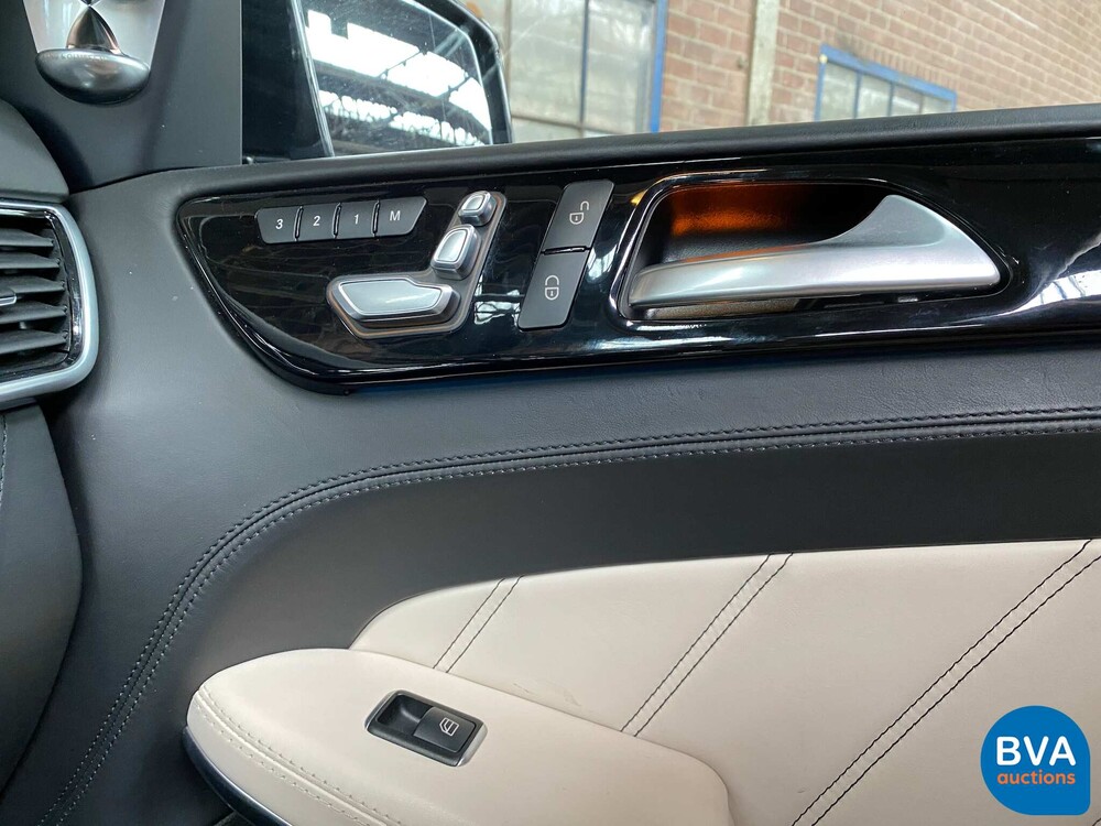 2016 Mercedes-Benz GLS63 AMG 585 PS.