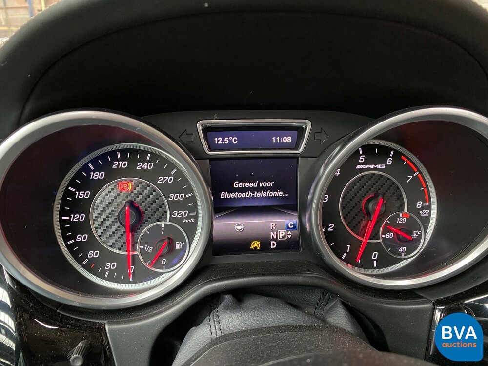 2016 Mercedes-Benz GLS63 AMG 585 PS.