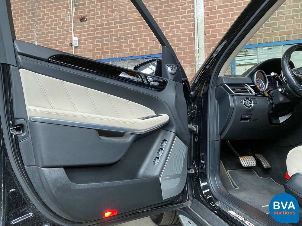 2016 Mercedes-Benz GLS63 AMG 585 PS.