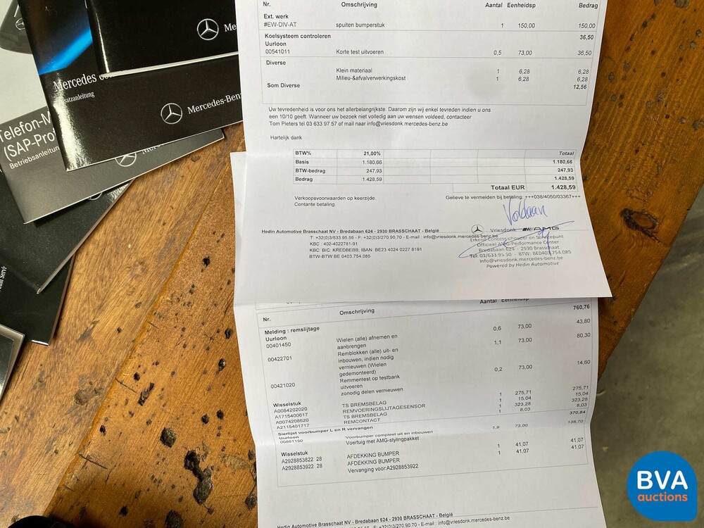 2016 Mercedes-Benz GLS63 AMG 585 PS.