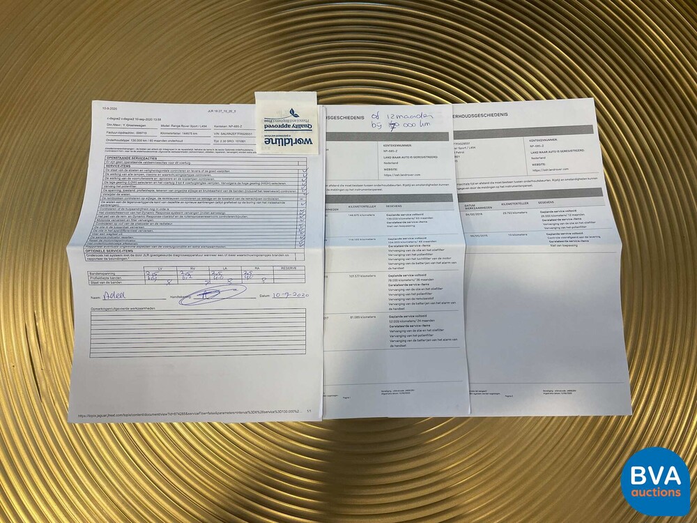 Land Rover Range Rover Sport SVR 5.0 V8 Supercharged 551hp 2015, NP-685-Z.