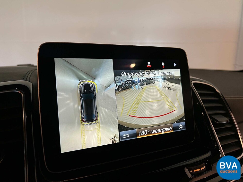 Mercedes-Benz GLE63s AMG Coupé 4matic GLE Klasse 585PS 2017, PZ-394-B.