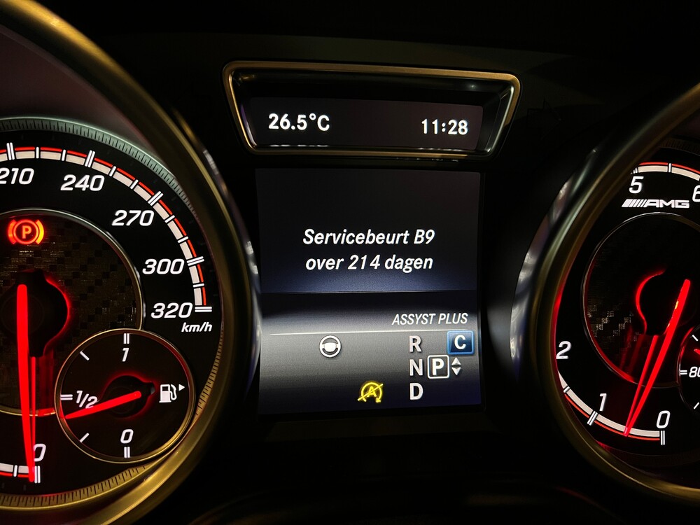 Mercedes-Benz GLE63s AMG Coupé 4matic GLE Klasse 585PS 2017, PZ-394-B.