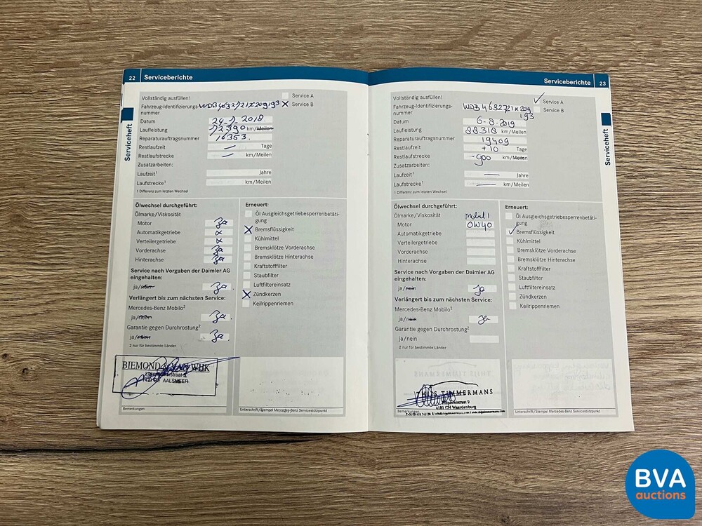 Mercedes-Benz G63 AMG G-Klasse 2013, TJ-300-X.