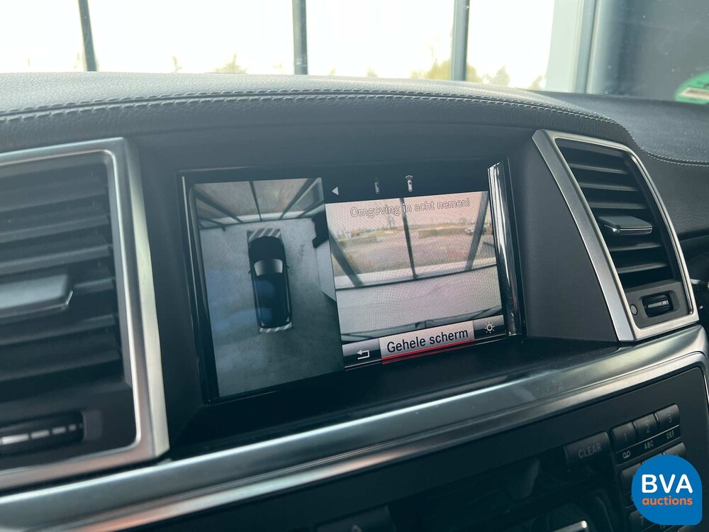 Mercedes-Benz GL63 AMG 557 PS 2015, P-495-KZ.