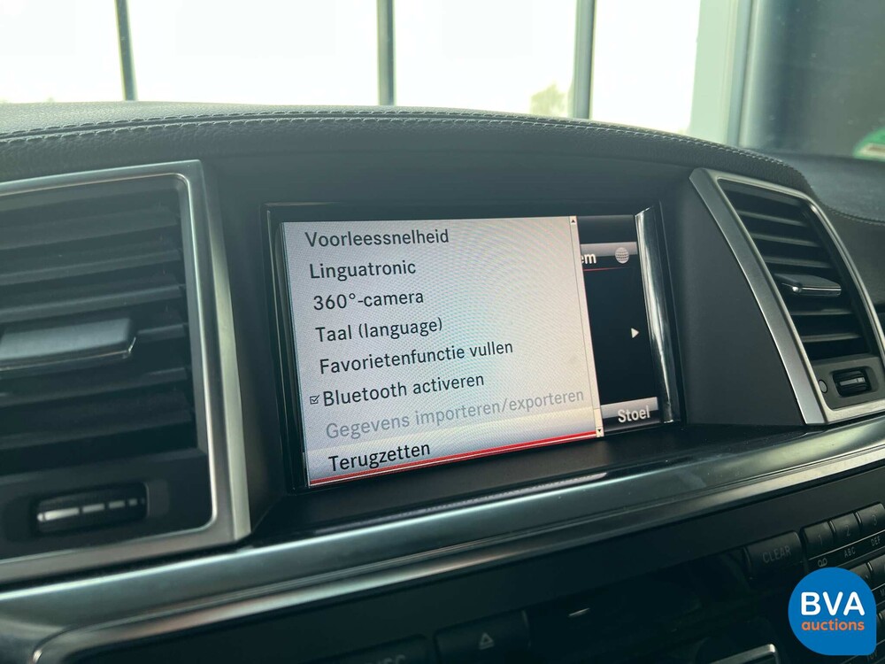 Mercedes-Benz GL63 AMG 557 PS 2015, P-495-KZ.