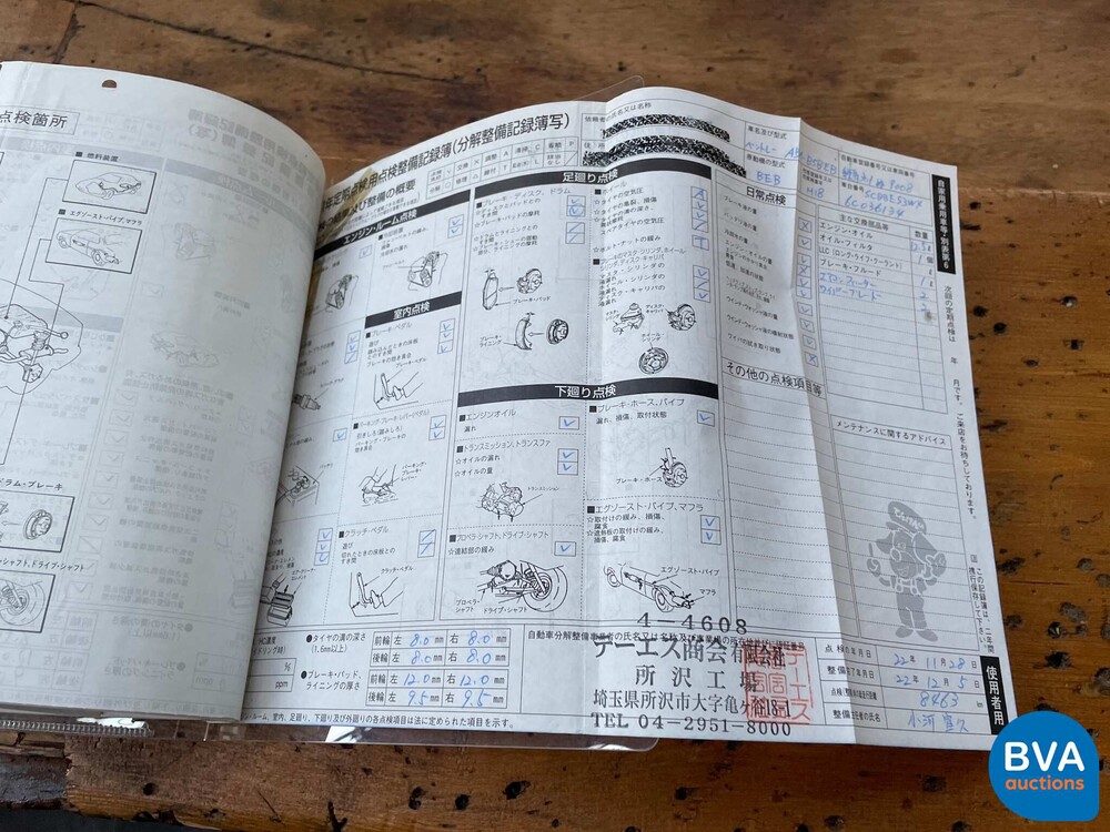 Bentley Continental Flying Spur 6.0 W12 560 PS 2006.