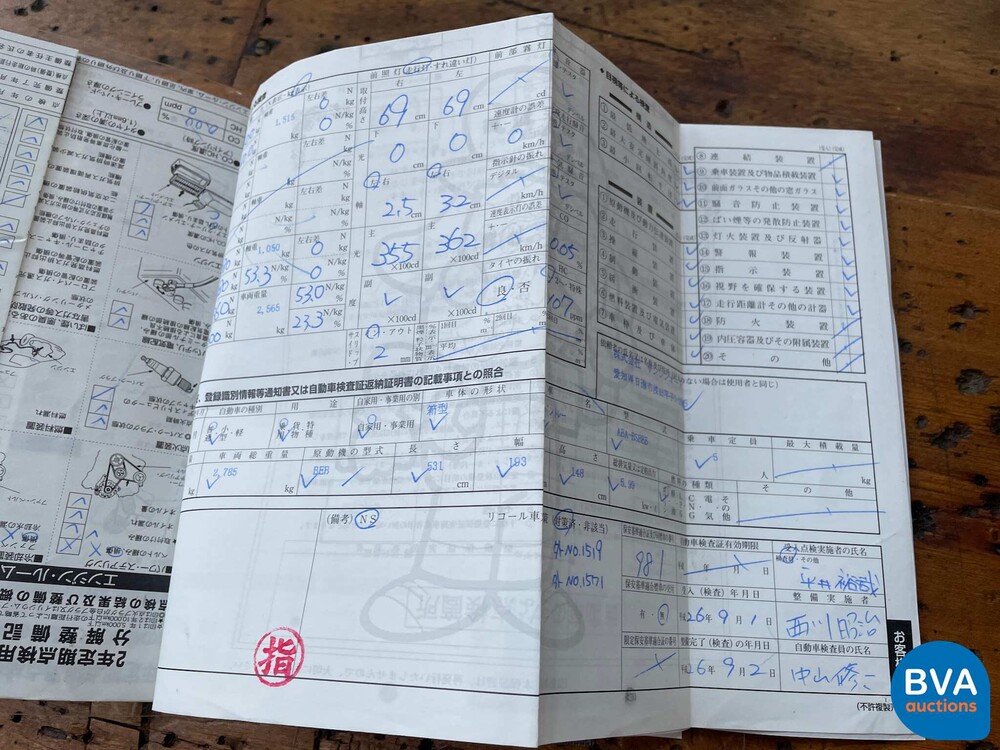 Bentley Continental Flying Spur 6.0 W12 560 PS 2006.