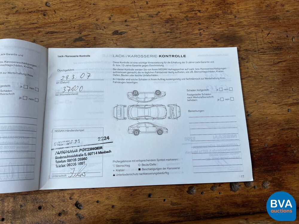 Nissan Murano 3.5 V6 234 PS 2005, 33-ZGR-9.
