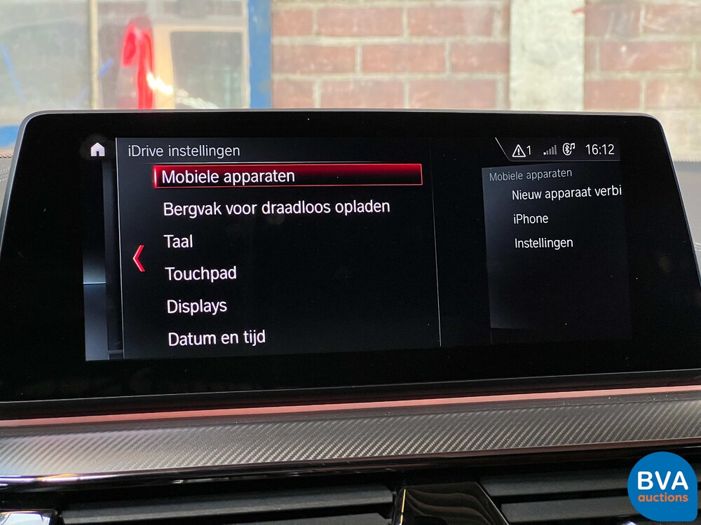 BMW M5 4.4 V8 BiTurbo F90 600hp 5-Series NW-Model 2019.