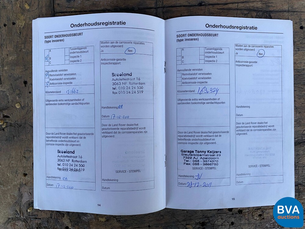 Land RoverRange Rover 4.2 V8 Kompressor 390 PS 2006, 57-SJ-HT.