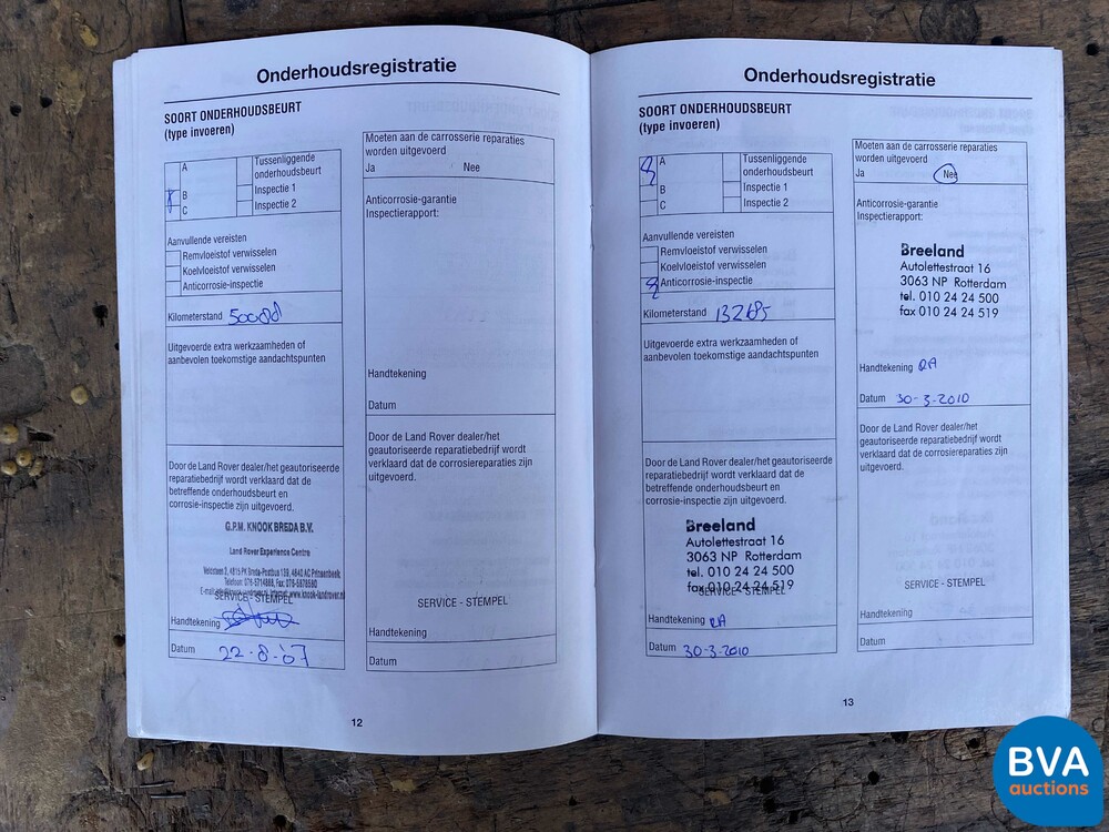 Land RoverRange Rover 4.2 V8 Kompressor 390 PS 2006, 57-SJ-HT.