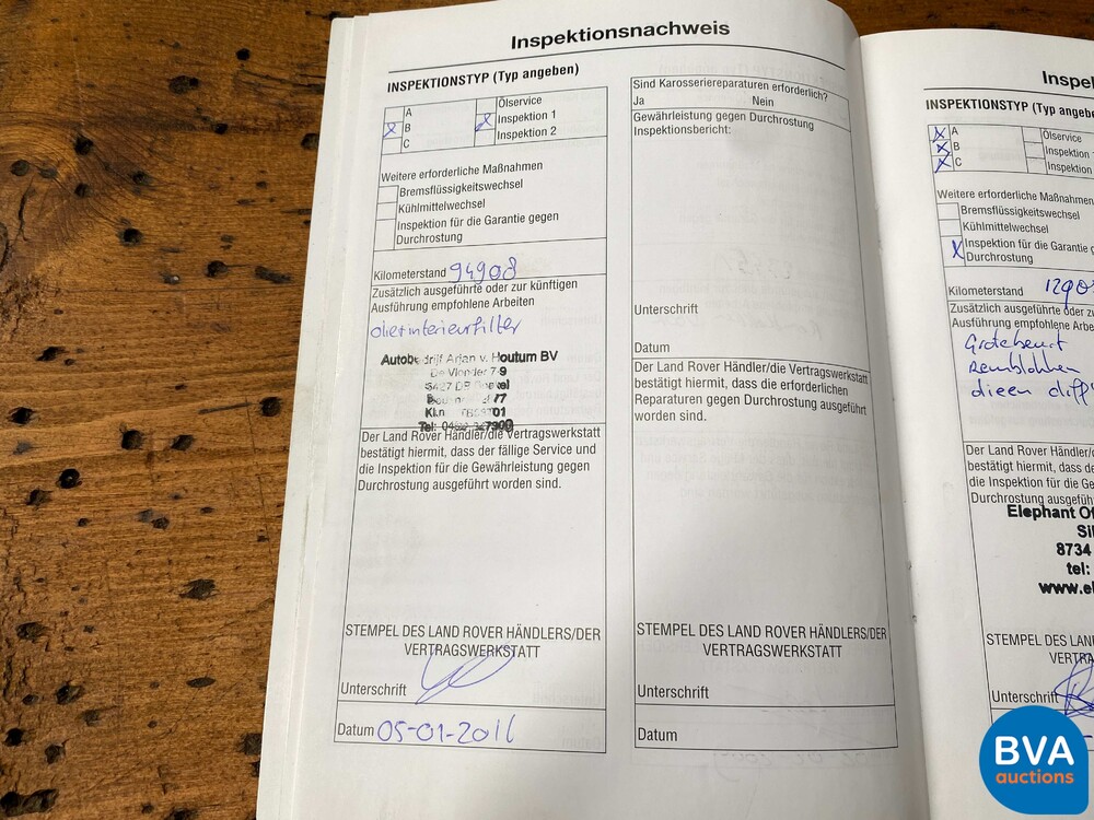 Land RoverRange Rover Sport 4.2 V8 Kompressor 390 PS 2005, 46-HRK-4.