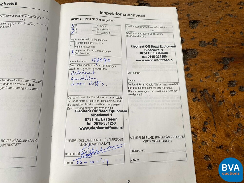 Land RoverRange Rover Sport 4.2 V8 Kompressor 390 PS 2005, 46-HRK-4.