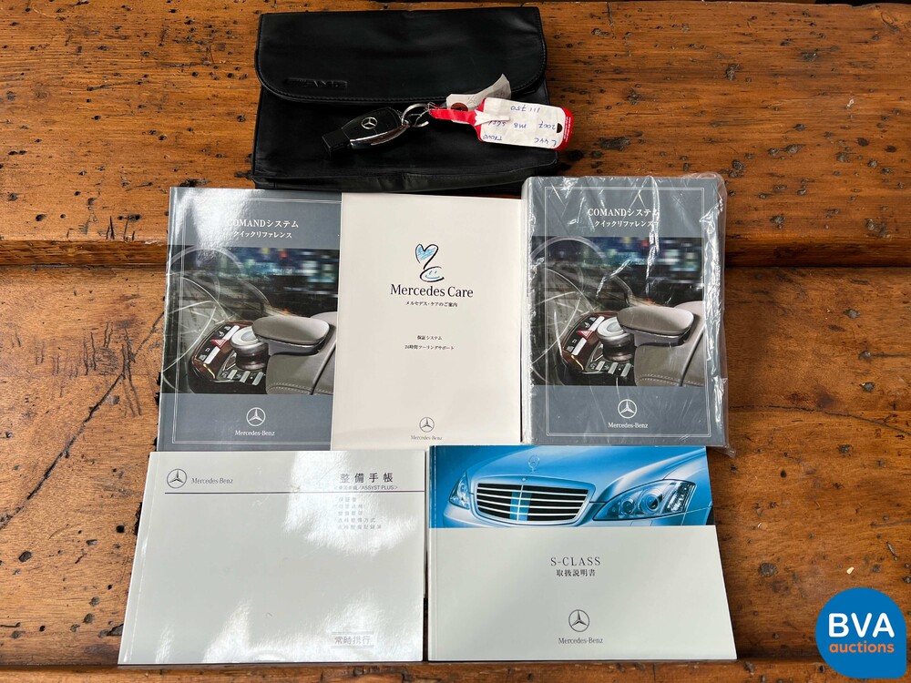 Mercedes Benz S65 AMG Lang 6.0 V12 M275 BiTurbo 612pk 2007 -YOUNGTIMER-.