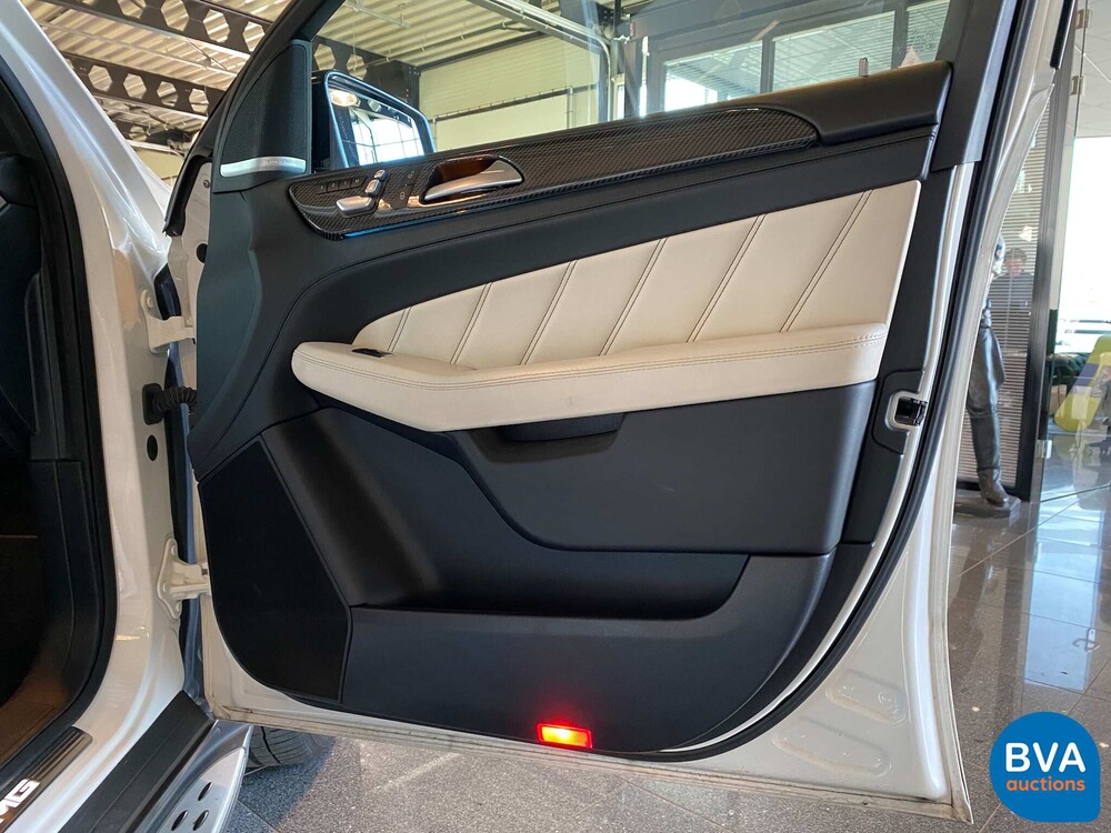 Mercedes-Benz GLE63 S AMG Coupé 4Matic 585 PS GLE-Klasse 2015, K-749-XR.