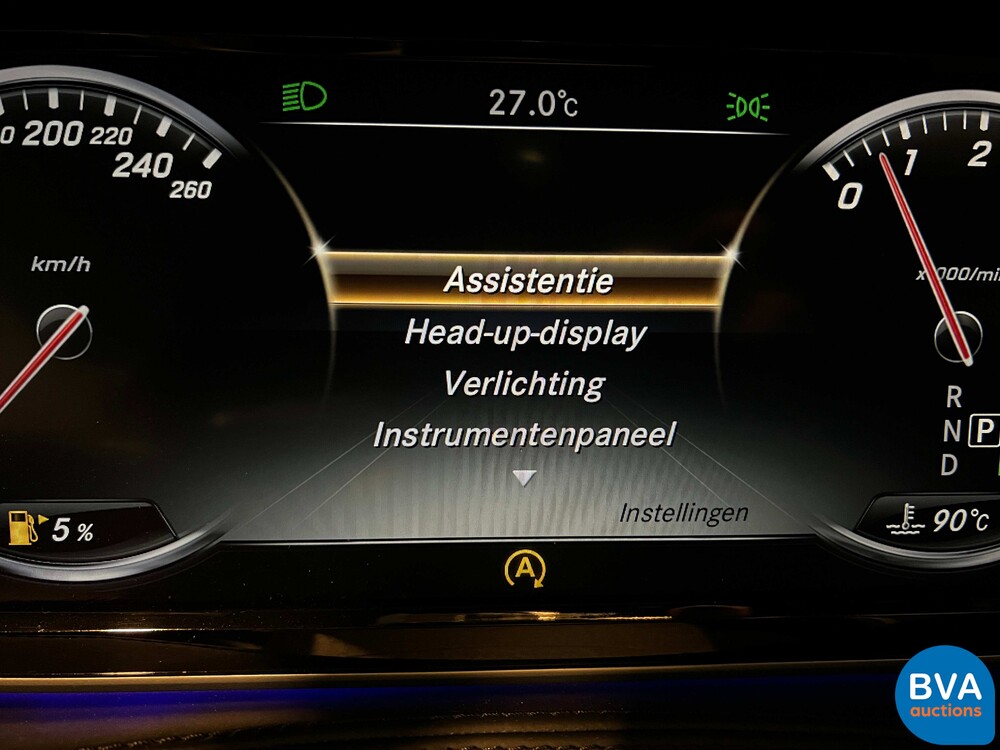 Mercedes-Benz MAYBACH S600 LANG S-Klasse 530PS 2014, NG-650-X.