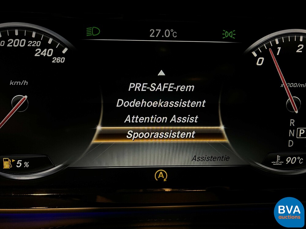 Mercedes-Benz MAYBACH S600 LANG S-Klasse 530PS 2014, NG-650-X.