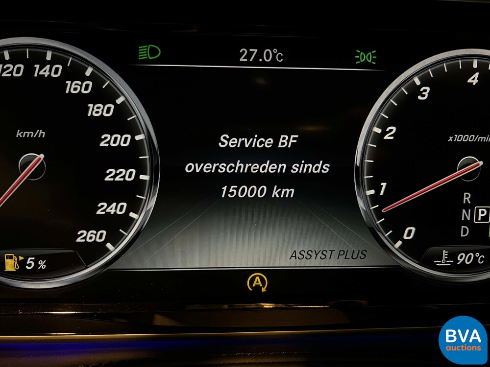 Mercedes-Benz MAYBACH S600 LANG S-Klasse 530PS 2014, NG-650-X.