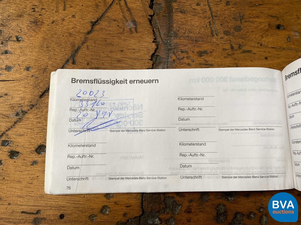 Mercedes-Benz E320 (W124) 220PS 1993, 99-FS-RV.