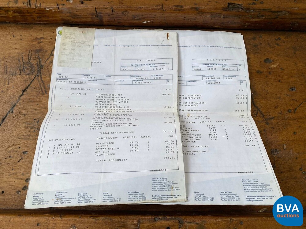 Mercedes-Benz E320 (W124) 220PS 1993, 99-FS-RV.