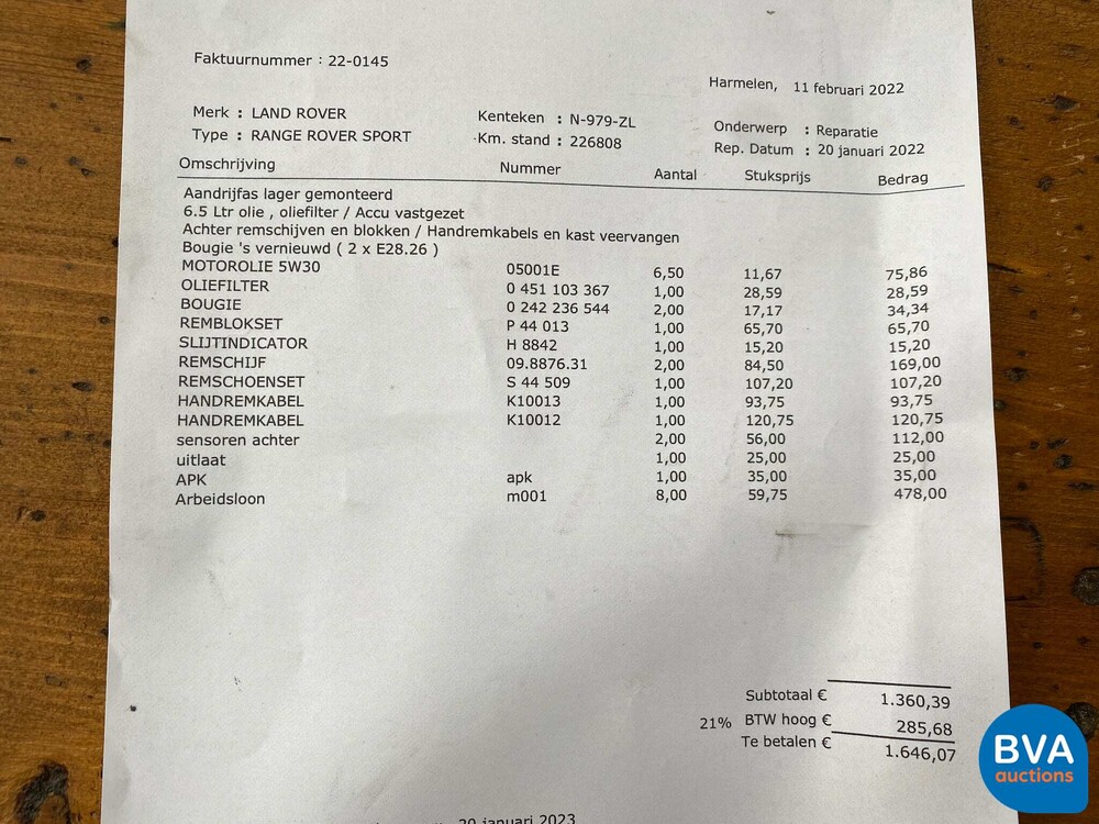 Land RoverRange Rover Sport 4.2 V8 Kompressor 390 PS 2005, N-979-ZL.