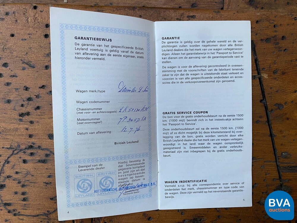 Jaguar E-Type 5.3 V12 2+2 313 PS MKIII 1972, AH-63-22.