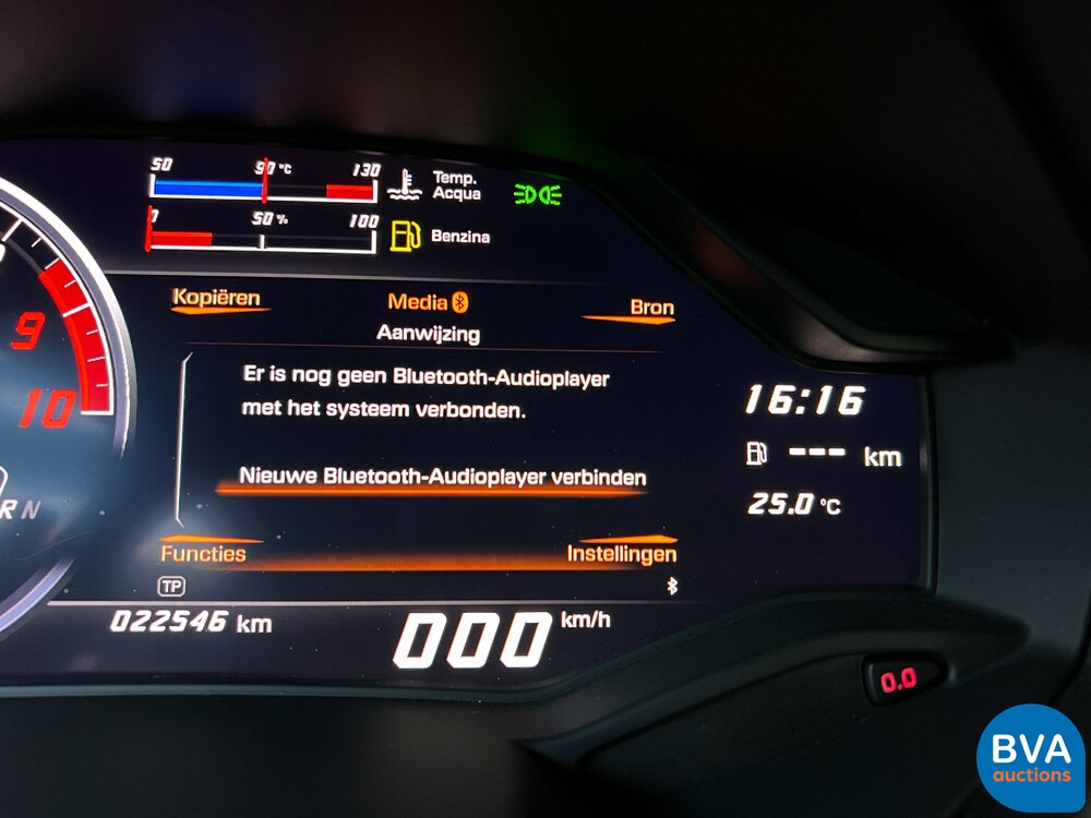 Lamborghini Huracan LP610-4 610PS 2019.