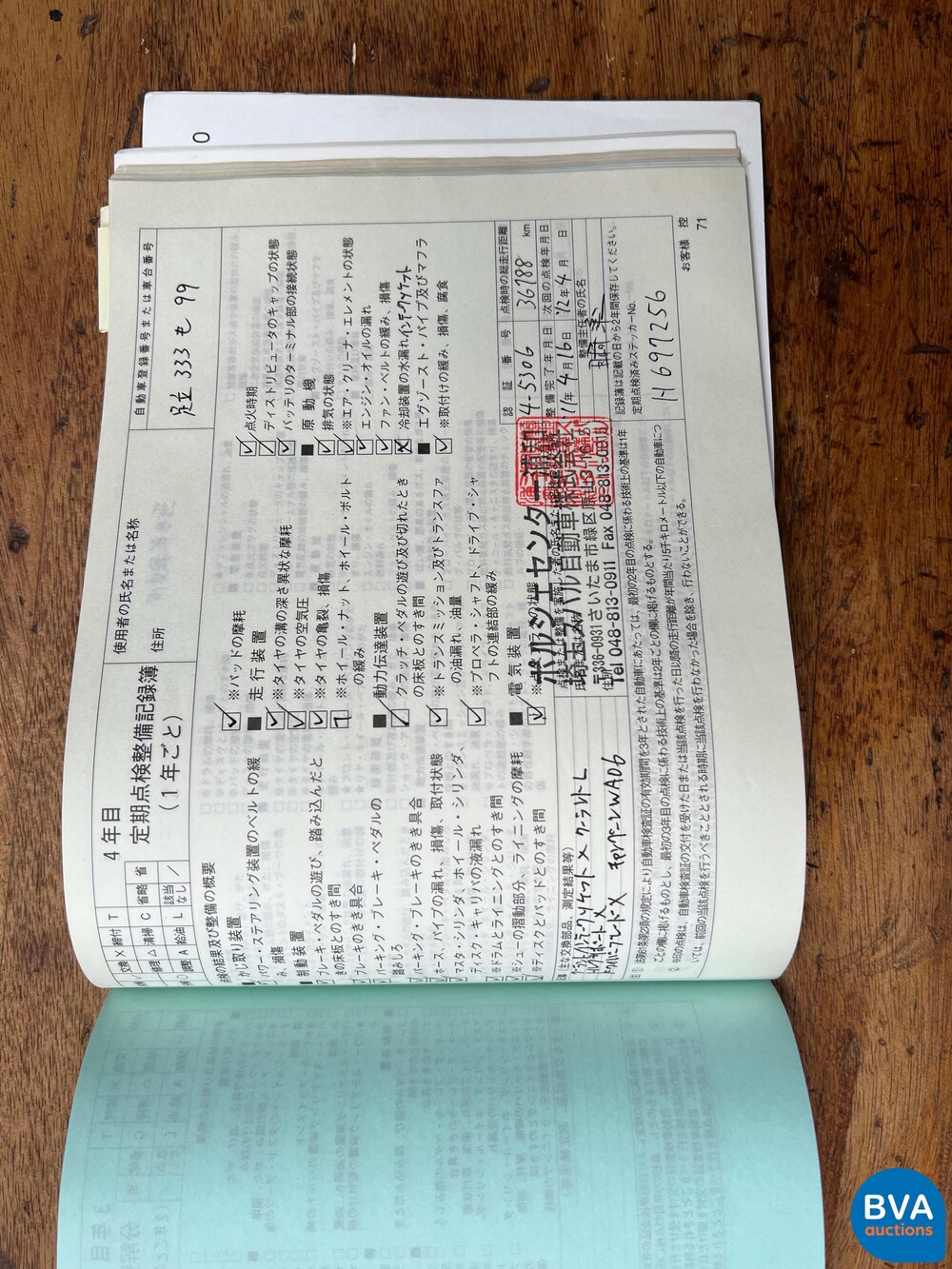 Porsche Cayenne Turbo 4.8 V8 500 PS 2007.