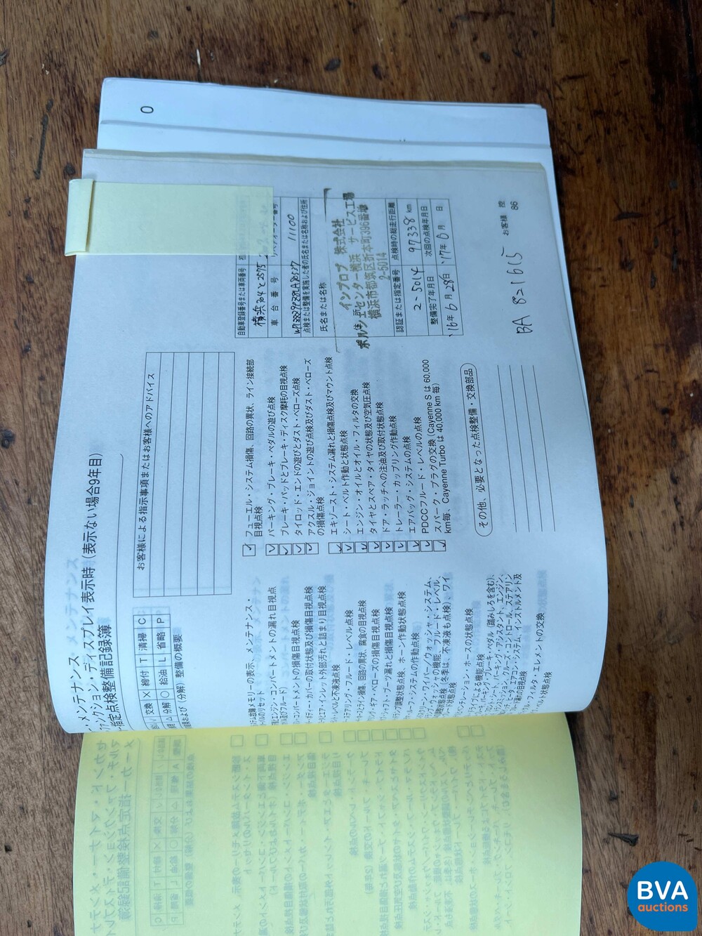 Porsche Cayenne Turbo 4.8 V8 500 PS 2007.