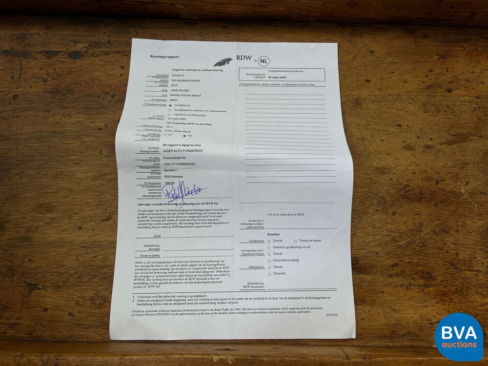 Land Rover Range Rover Sport SVR FACELIFT 5.0 V8 CARBON 575 PS 2018, XH-816-V.