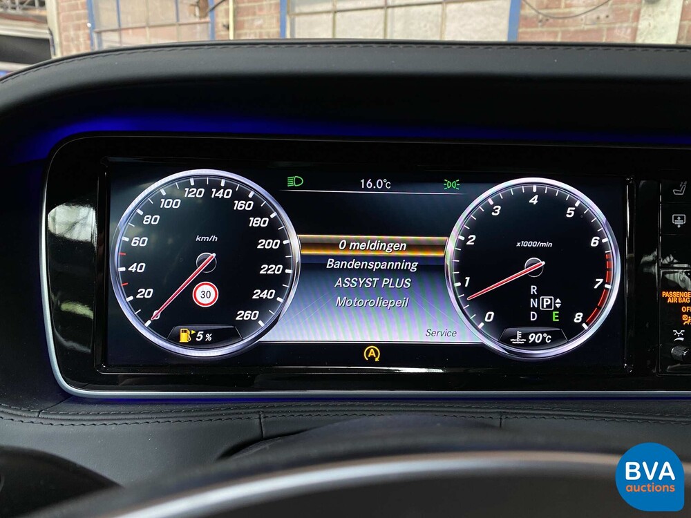 Mercedes-Benz MAYBACH S600 LANG S-Klasse 530PS 2014, NG-650-X.