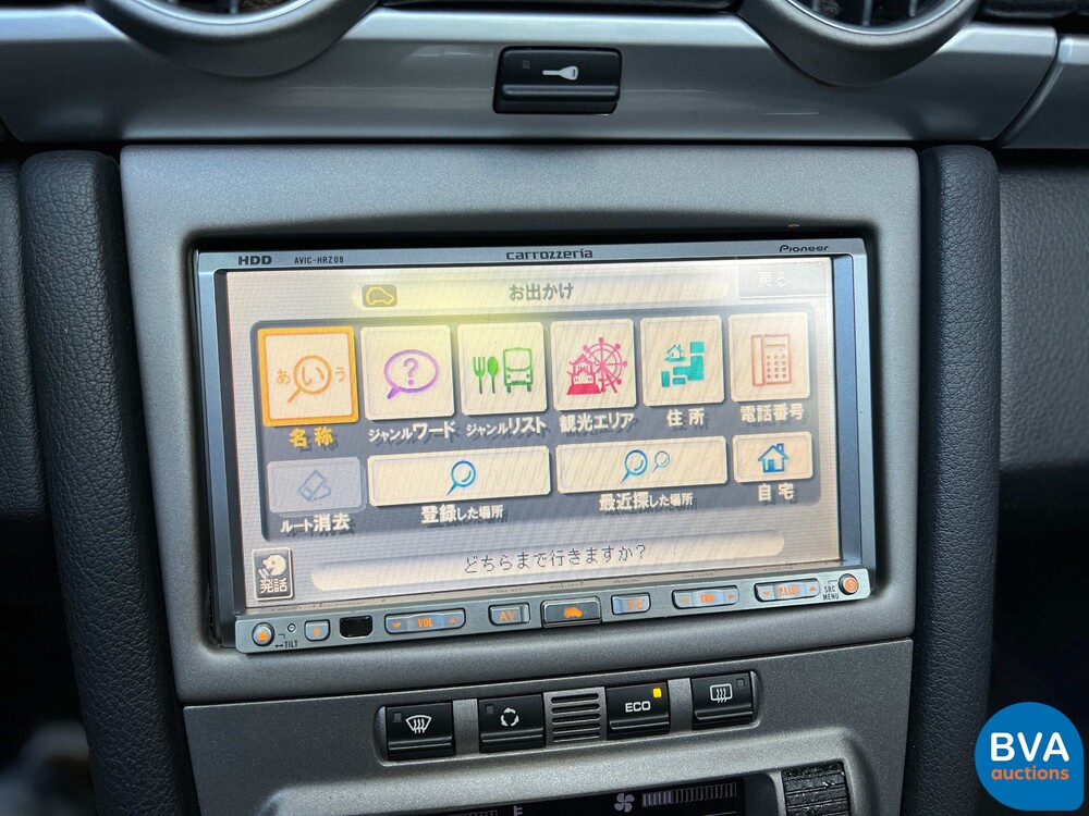 Porsche Boxster S 987 3.2 280 PS 2005 -YOUNGTIMER-.