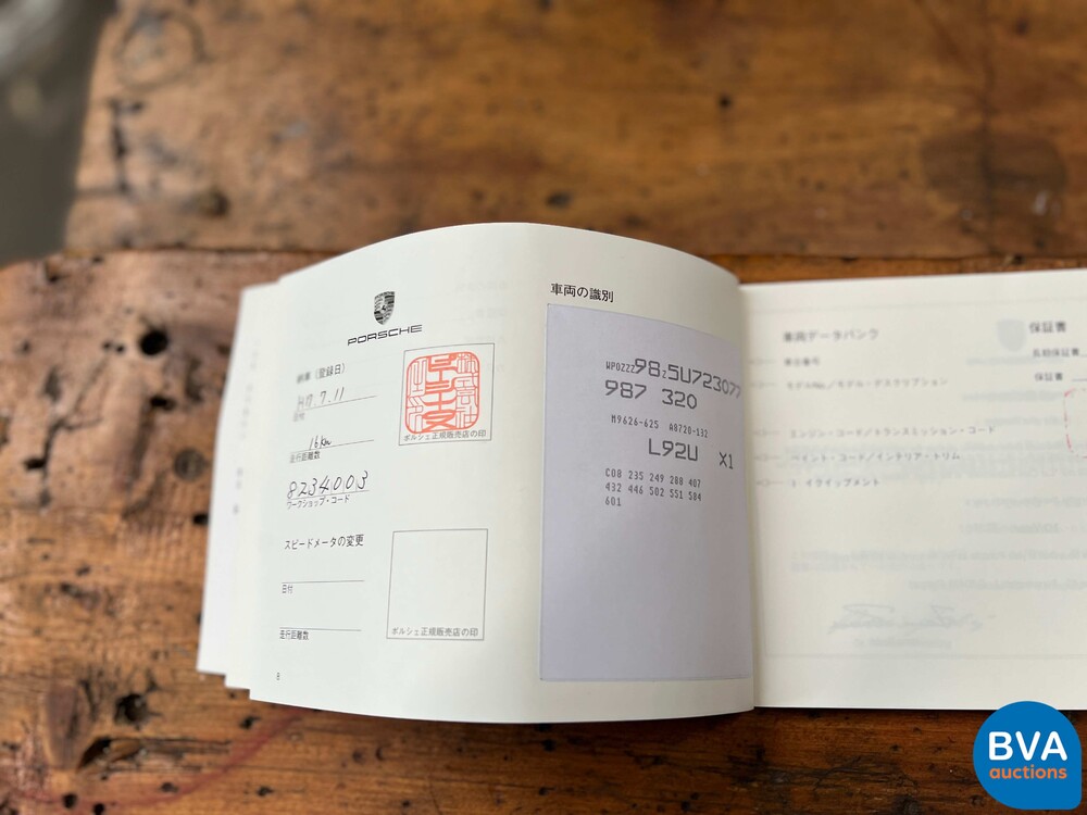 Porsche Boxster S 987 3.2 280 PS 2005 -YOUNGTIMER-.