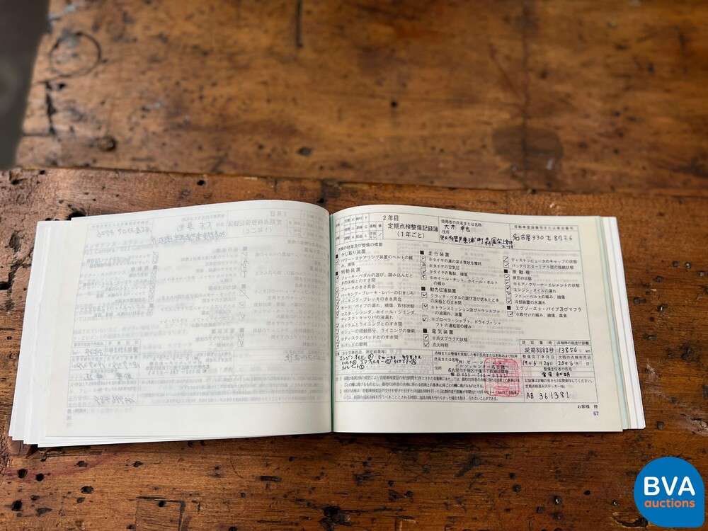 Porsche Boxster S 987 3.2 280 PS 2005 -YOUNGTIMER-.