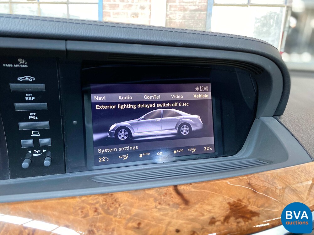 Mercedes Benz S500 Lang Lorinser 5.0 V8 388pk 2006 -Youngtimer-.