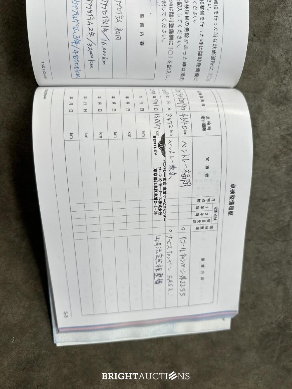 Bentley Continental GT 6.0 W12 575pk 2012 -Facelift- (49.000 km)