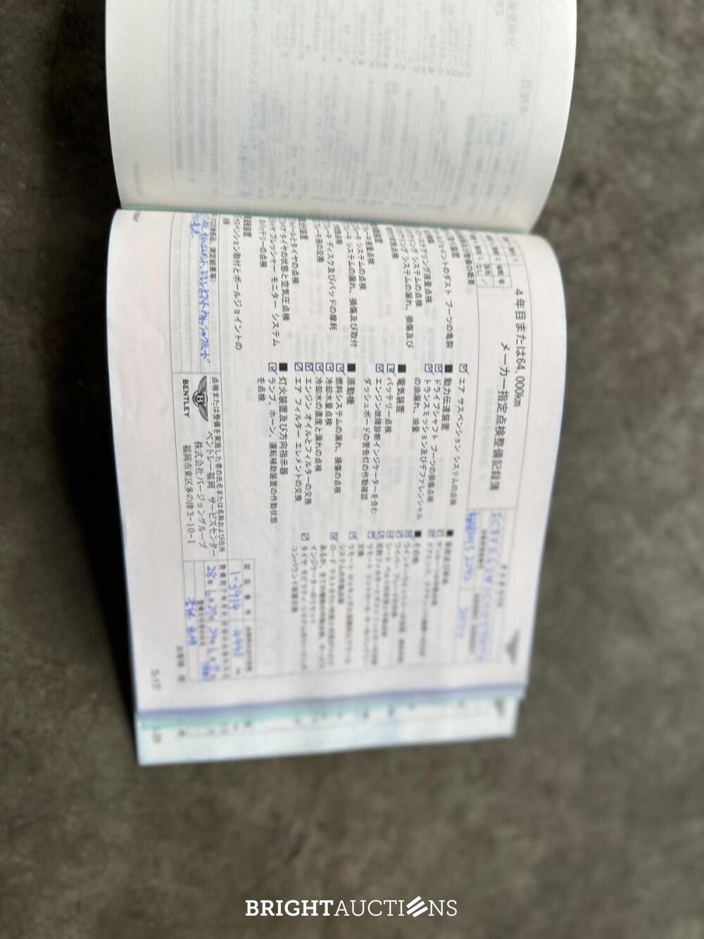 Bentley Continental GT 6.0 W12 575pk 2012 -Facelift- (49.000 km)