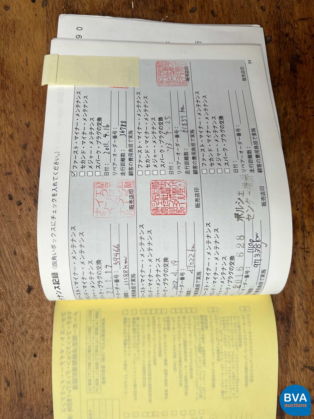 Porsche Cayenne Turbo 4.8 V8 500pk 2007