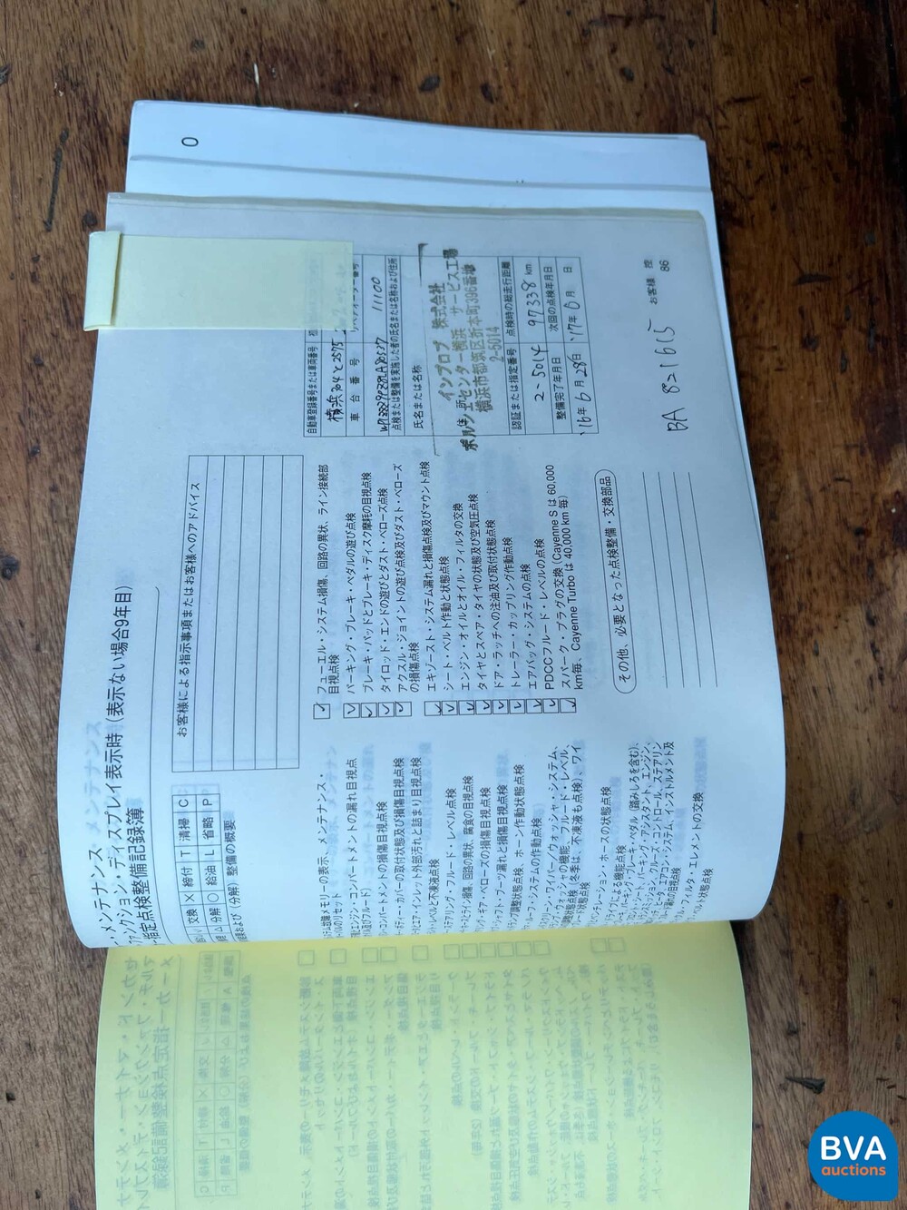 Porsche Cayenne Turbo 4.8 V8 500pk 2007