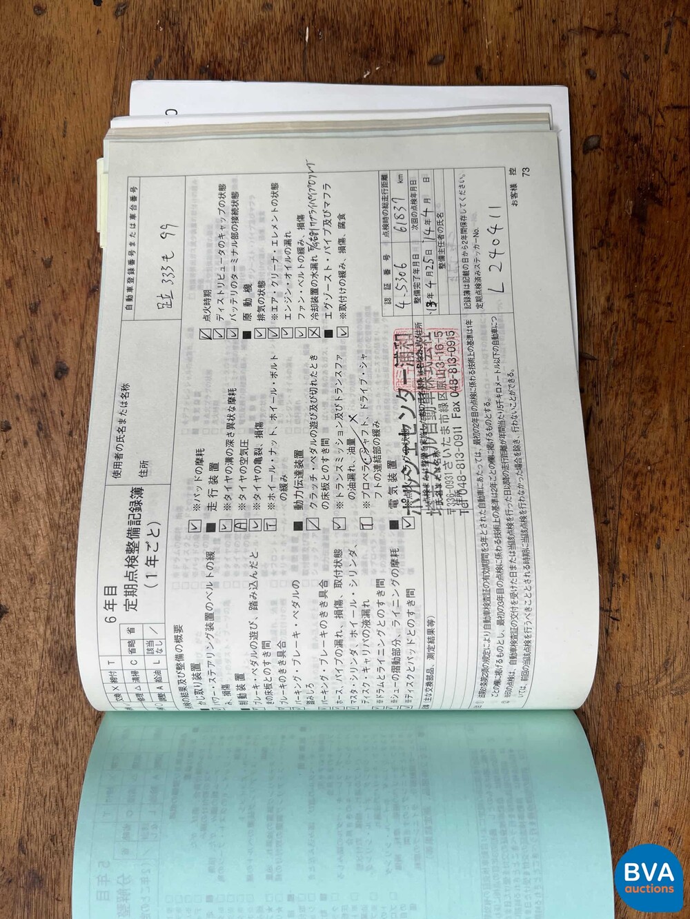 Porsche Cayenne Turbo 4.8 V8 500pk 2007