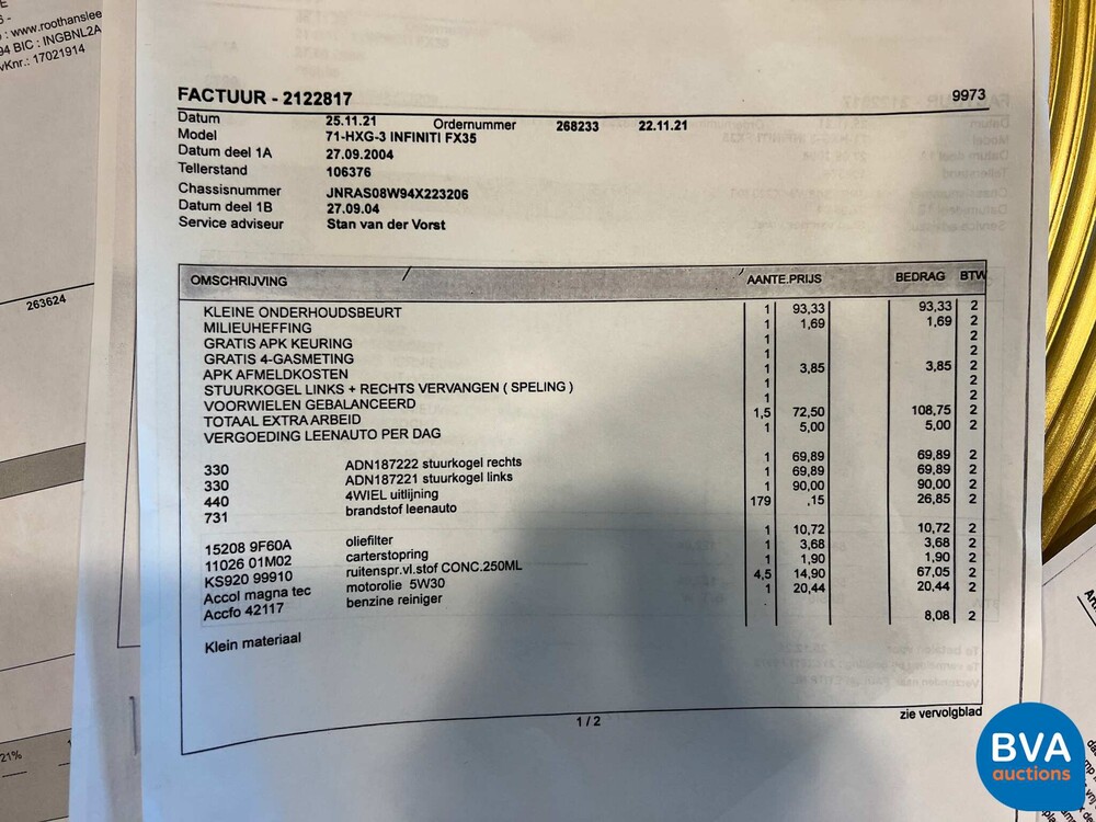 Infiniti FX 35 300hp 2004, 71-HXG-3.