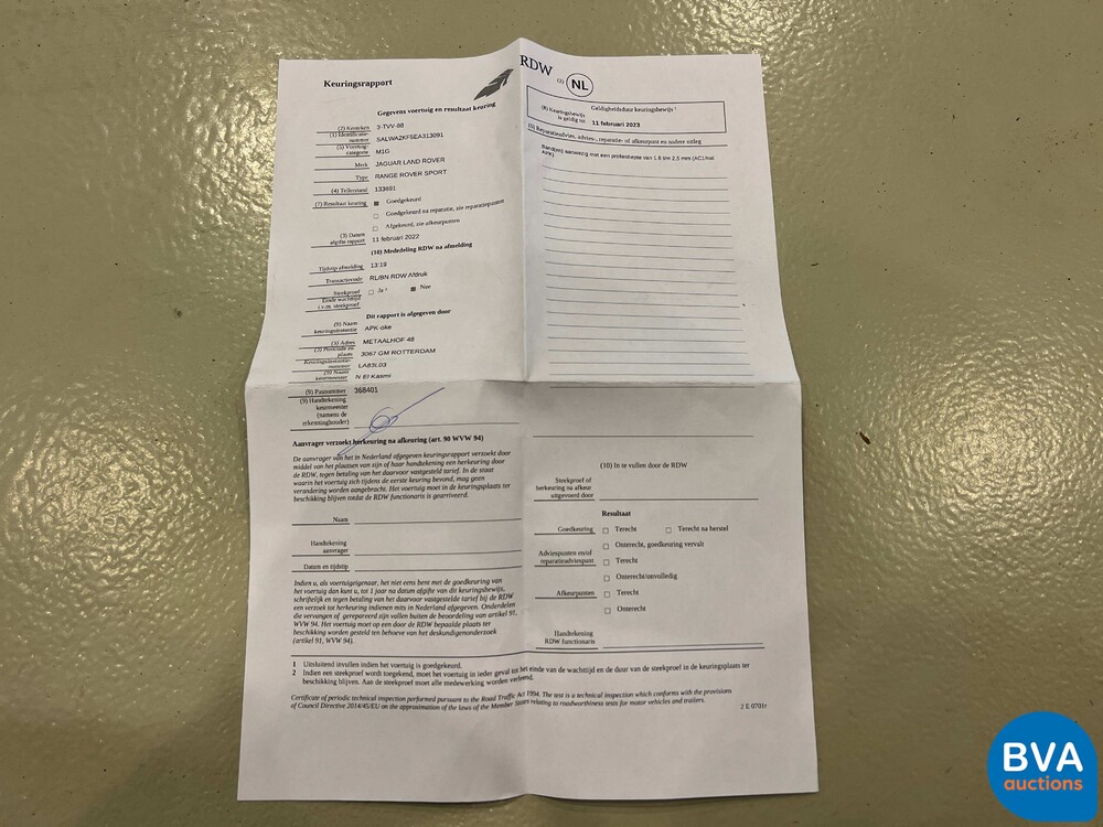 Range Rover Sport 3.0 TDV6 HSE Dynamic 258hp 2013, 3-TVV-88.