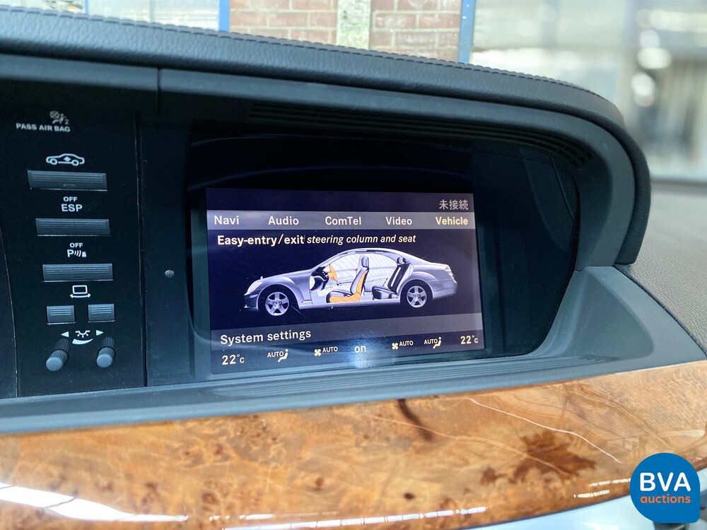 Mercedes Benz S500 Lang Lorinser 5.0 V8 388pk 2006 -Youngtimer-.