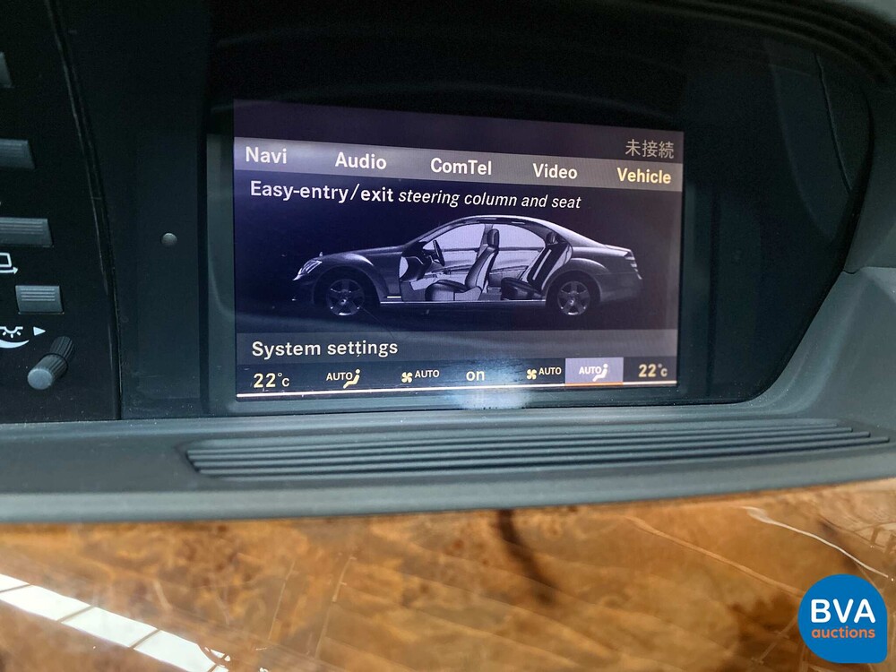Mercedes Benz S500 Lang Lorinser 5.0 V8 388pk 2006 -Youngtimer-.