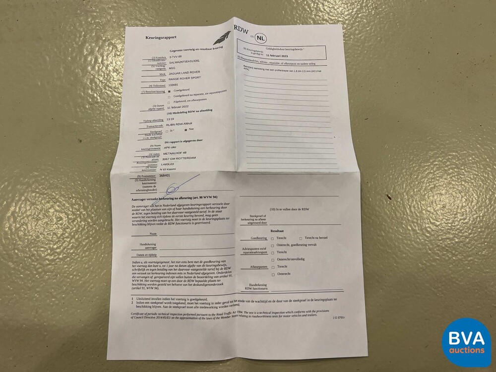 Range Rover Sport 3.0 TDV6 HSE Dynamic 258 PS 2013, 3-TVV-88.