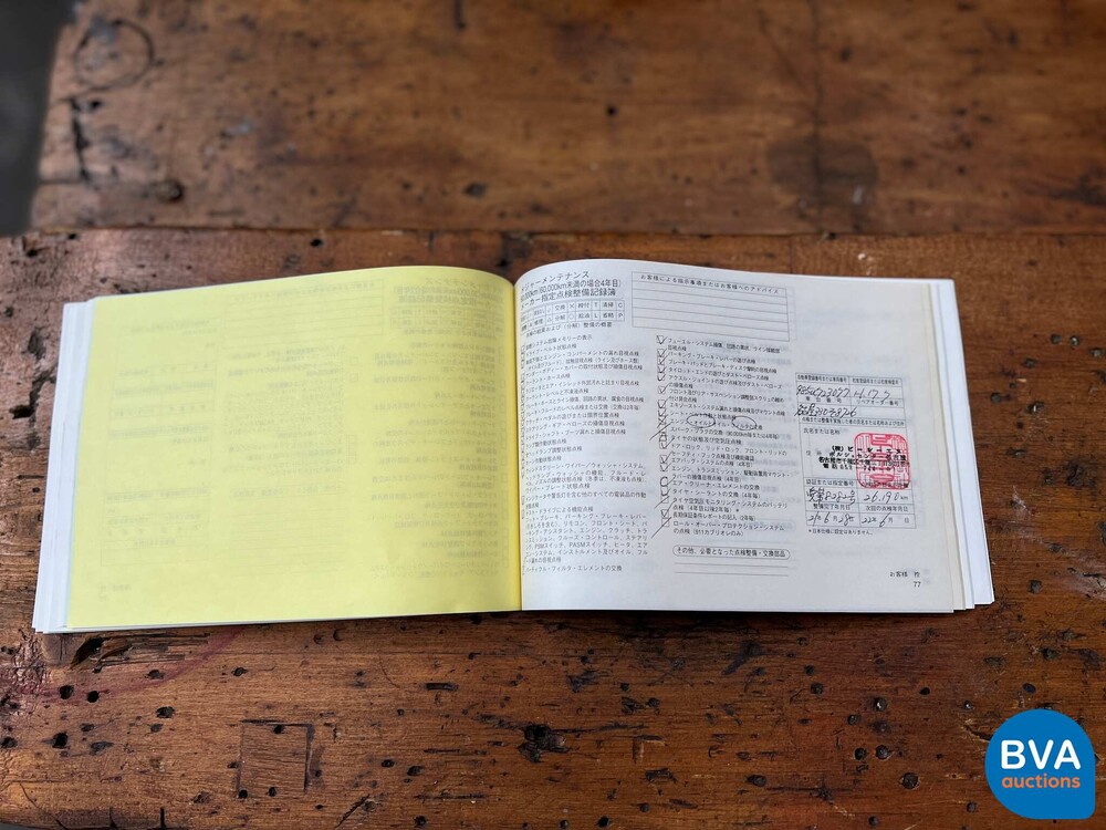 Porsche Boxster S 987 3.2 280hp 2005 -YOUNGTIMER-.