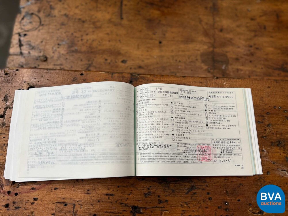 Porsche Boxster S 987 3.2 280hp 2005 -YOUNGTIMER-.