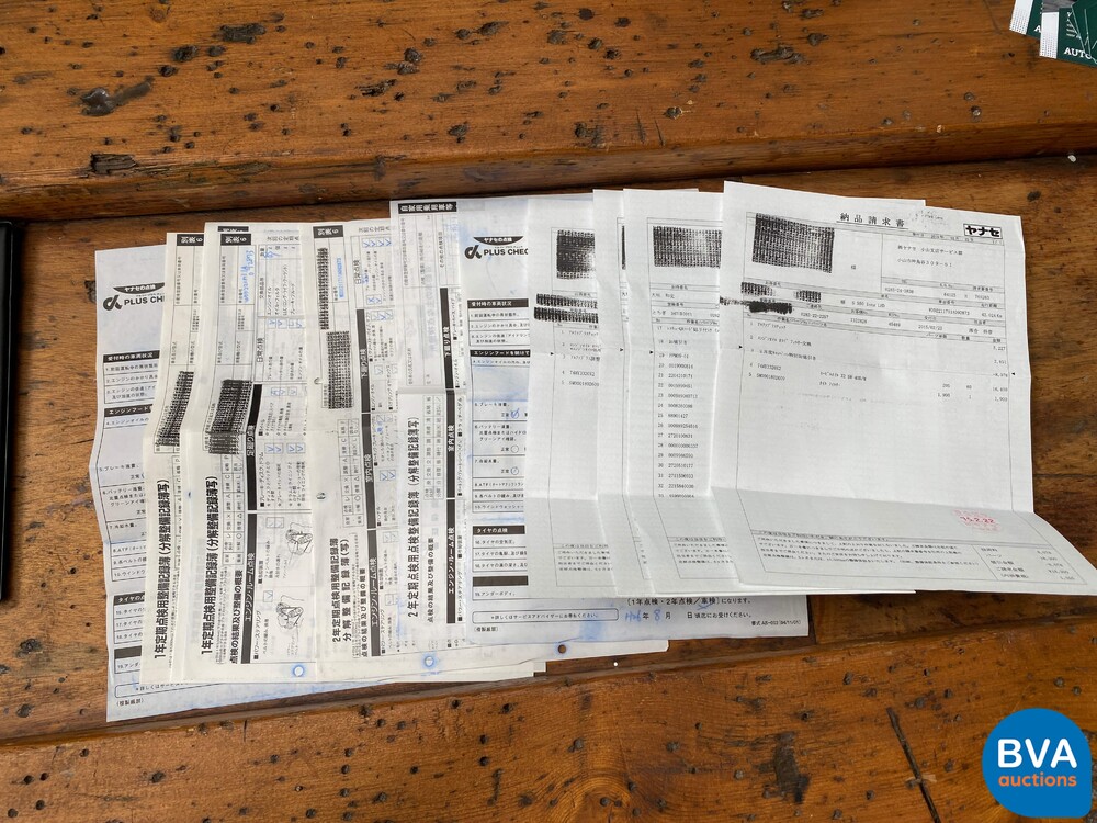 Mercedes-Benz S550L AMG 435pk 2006 -YOUNGTIMER-.